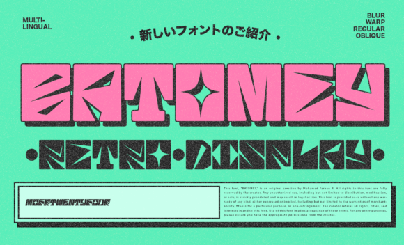 Batomey: The Retro Font for Modern Design
